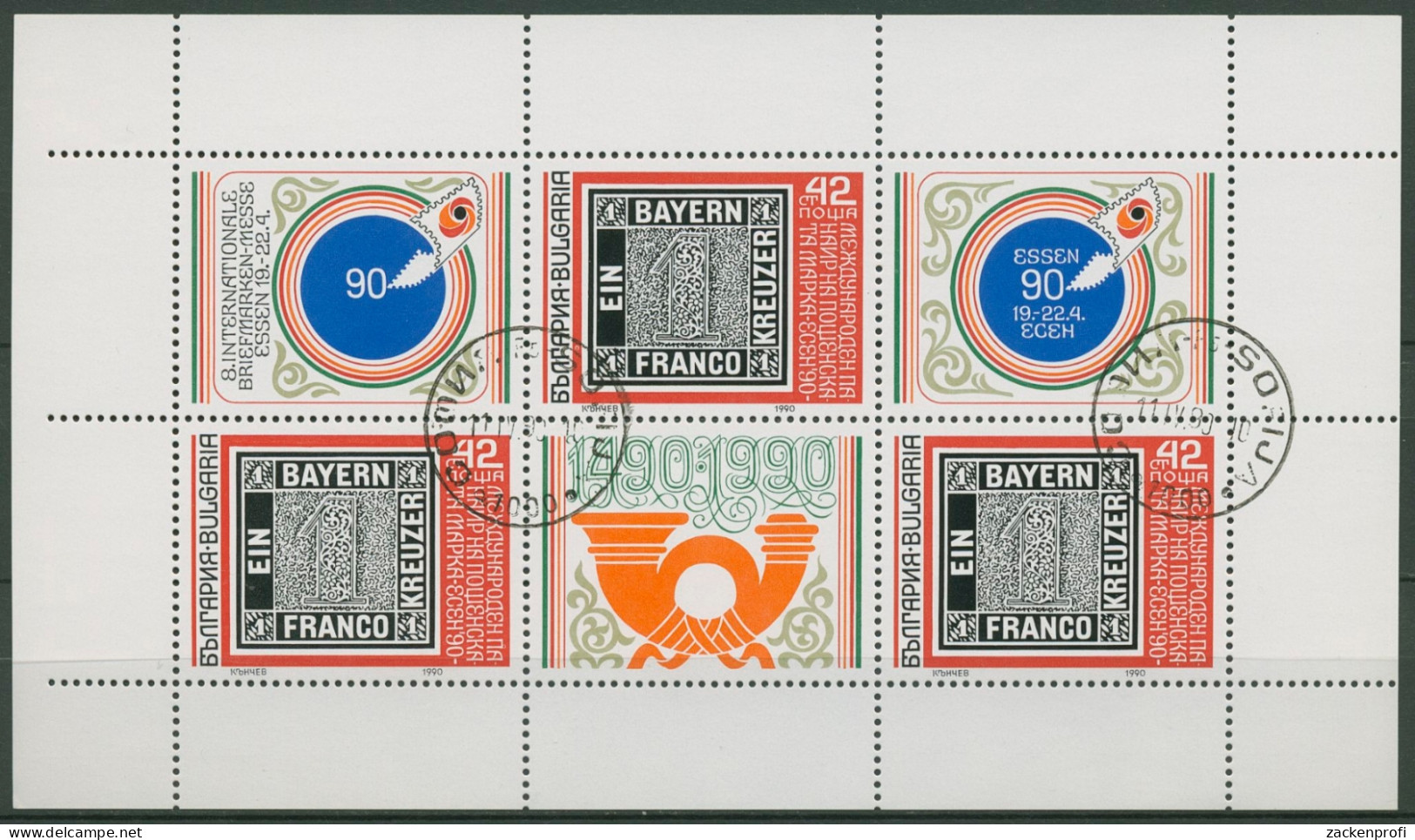 Bulgarien 1990 Briefmarkenausstellung ESSEN MiNr.1 Bayern 3831 K Gestem.(C94980) - Blocks & Kleinbögen