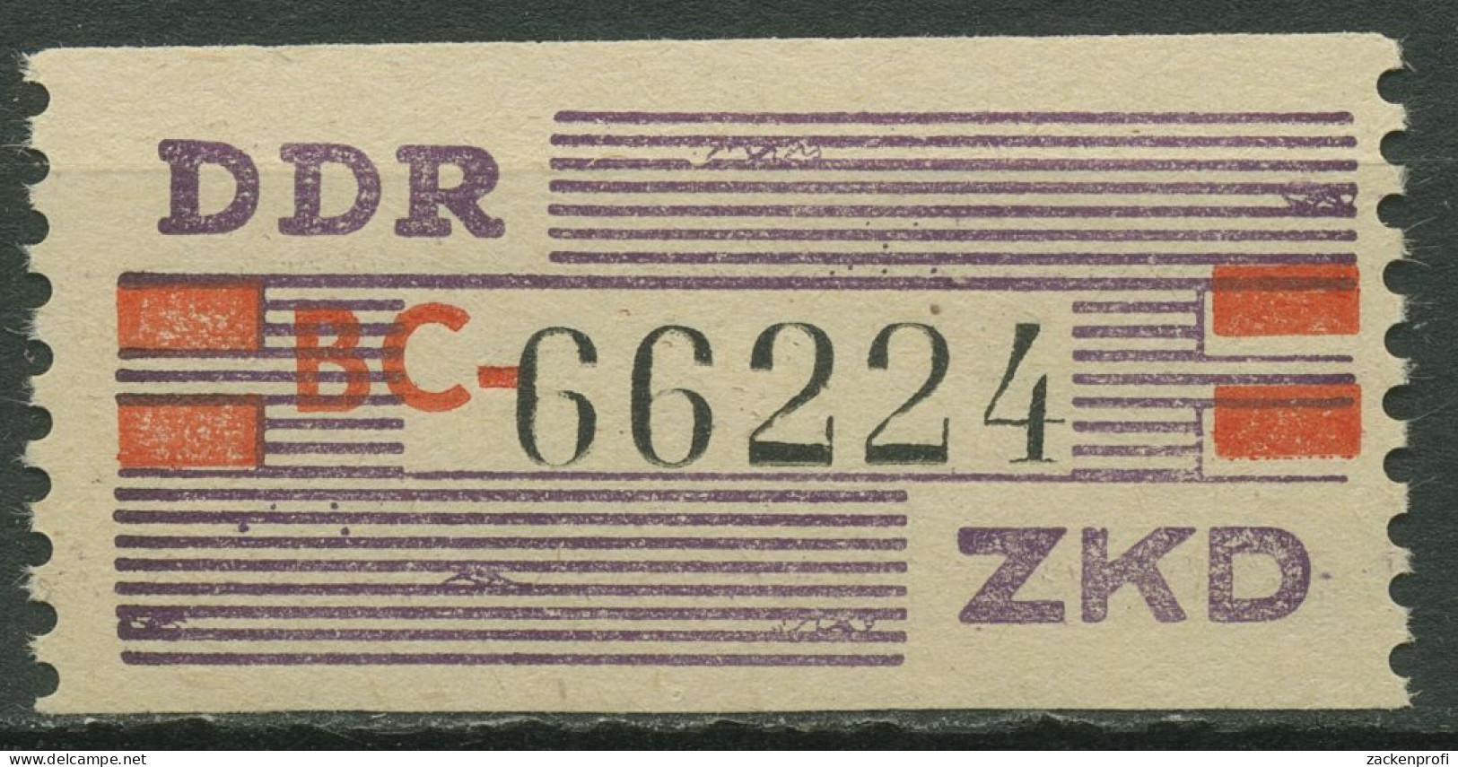 DDR 1960 Wertstreifen Für Den ZKD IV BC Postfrisch - Other & Unclassified