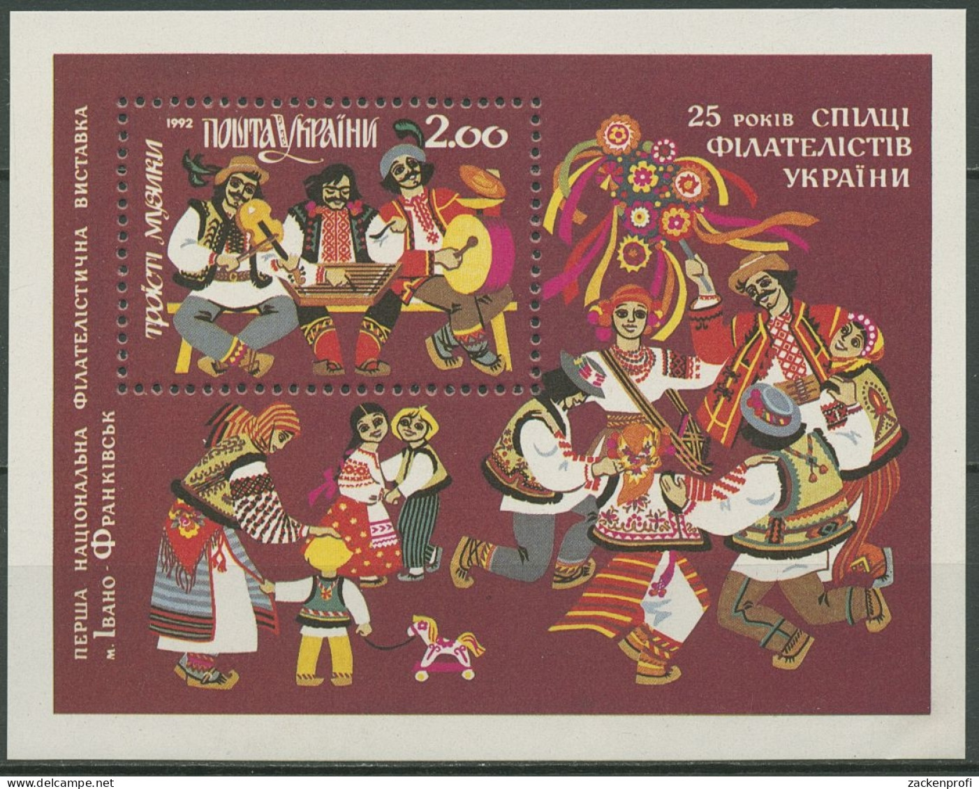 Ukraine 1992 Philatelistenverband Volksmusik Block 1 Postfrisch (C97099) - Ucrania