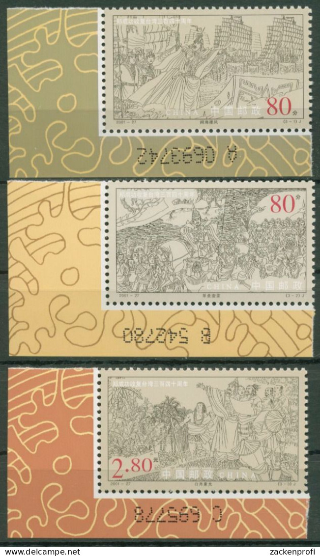 China 2001 Eroberung Taiwans 3304/06 Ecken Mit Bogennummer Postfrisch - Nuovi