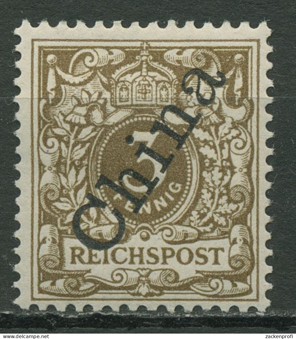 Deutsche Post In China 1898 Mit Steilem Aufdruck 1 II A Mit Falz - Deutsche Post In China
