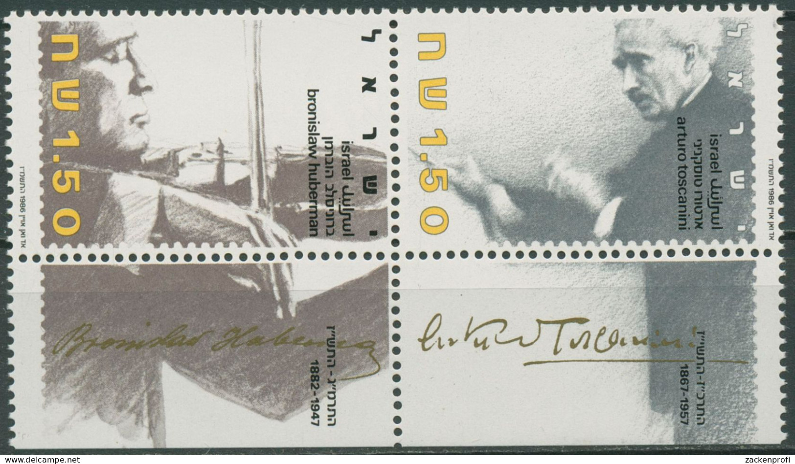 Israel 1986 Philharmonisches Orchester 1048/49 ZD Mit Tab Postfrisch - Unused Stamps (with Tabs)