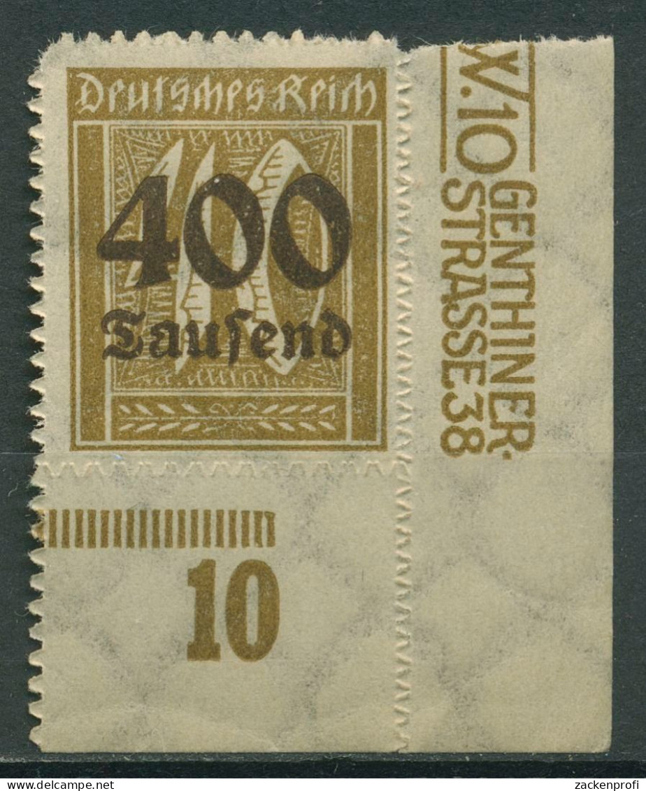 Deutsches Reich 1923 Ziffern Im Rechteck Platte 300 P UR Ecke 4 Postfrisch - Nuevos