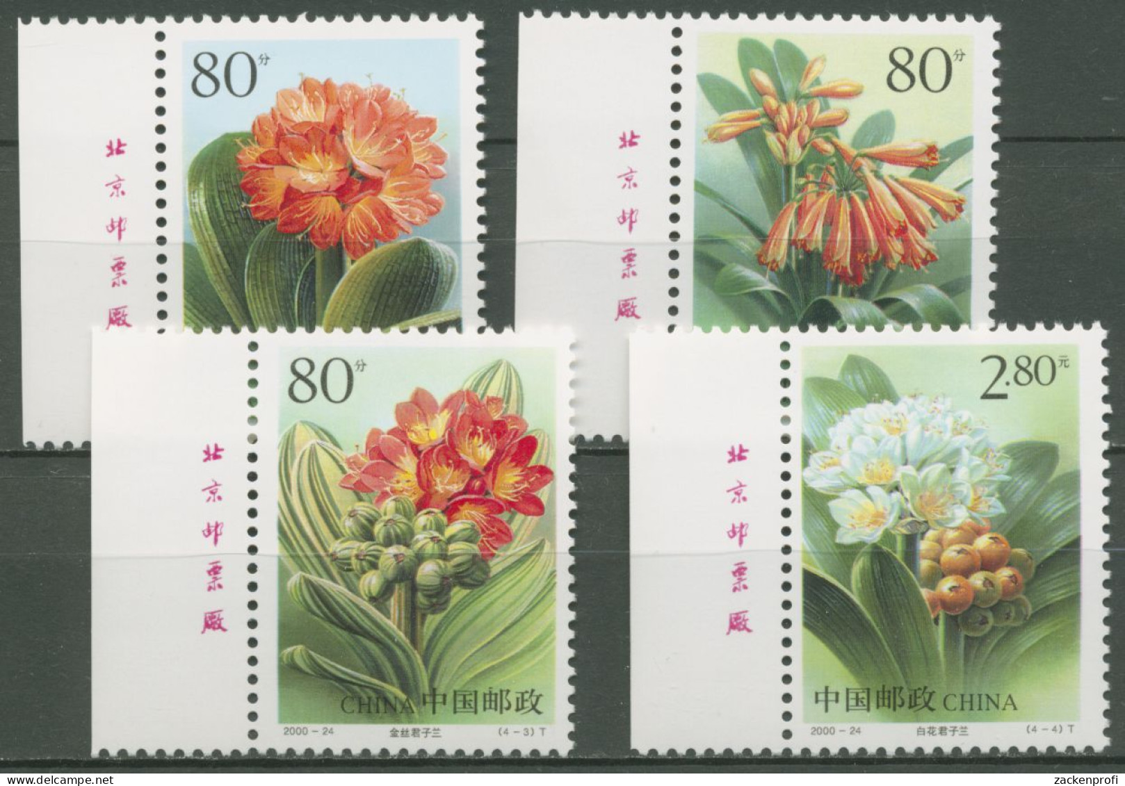 China 2000 Blumen Klivien 3198/01 Mit Randbeschriftung Postfrisch - Nuovi