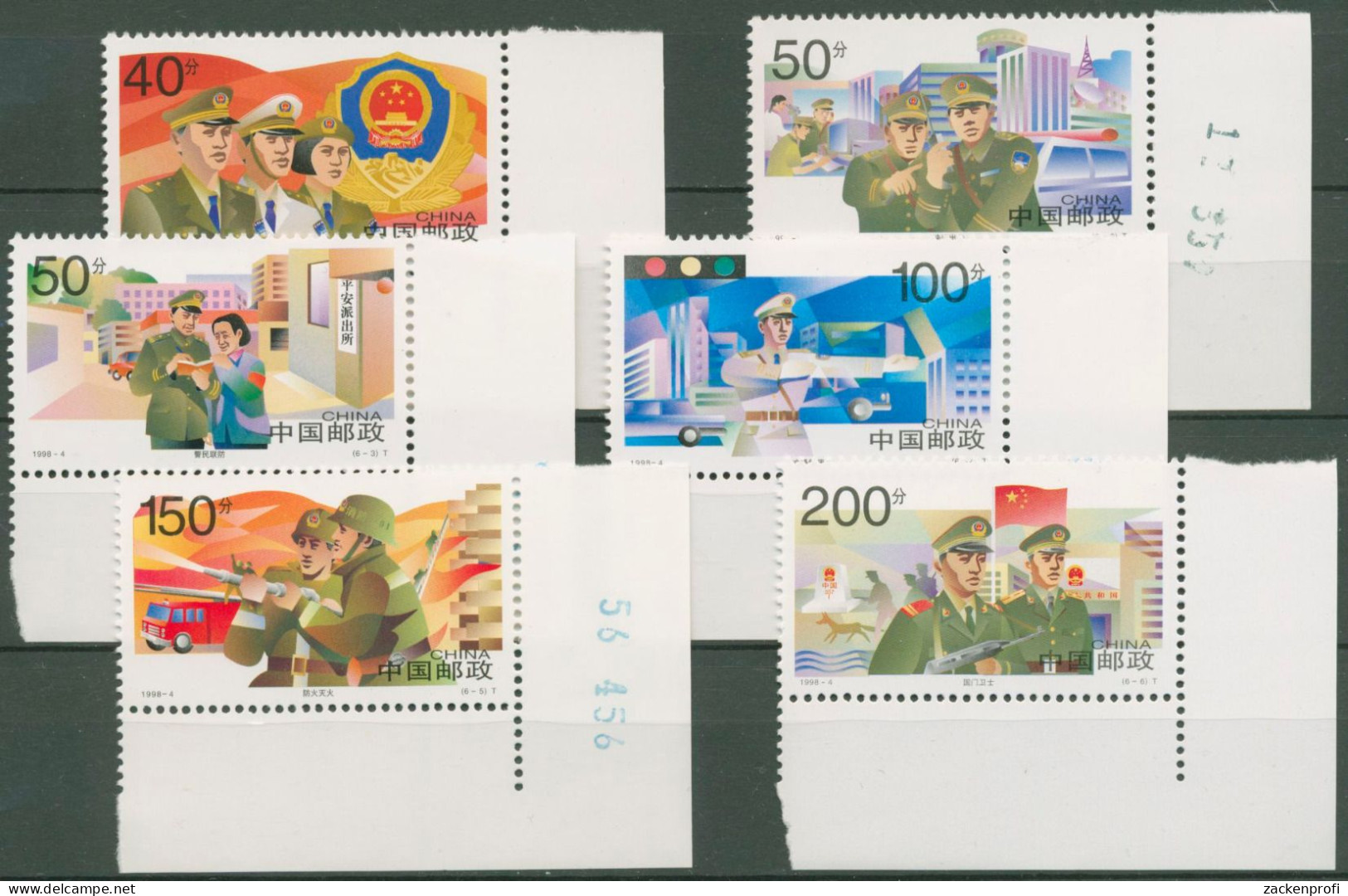 China 1998 Volkspolizei 2886/91 Ecke Postfrisch - Ungebraucht