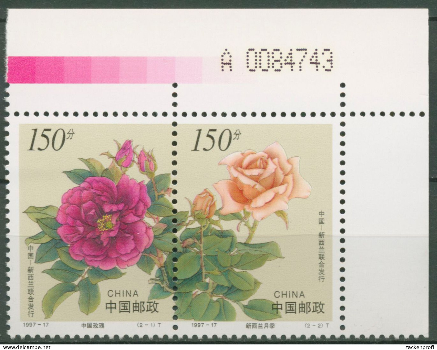 China 1997 WELLINGTON Blumen Rosen 2837/38 ZD Ecke Postfrisch - Unused Stamps