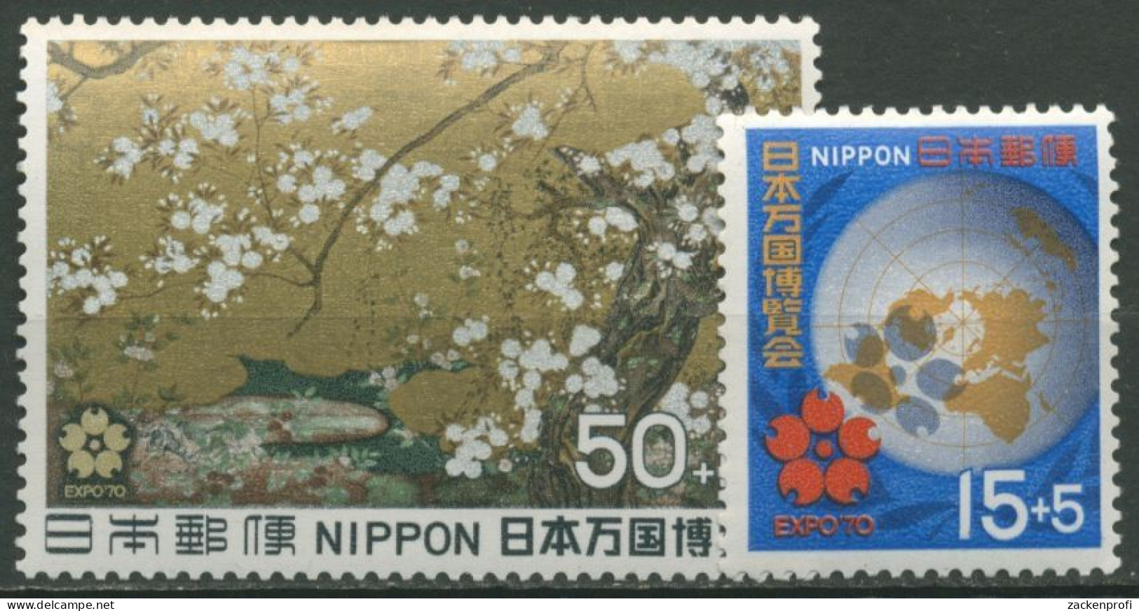 Japan 1969 EXPO '70: Kirschblüten, Erdkarte Mit Nordpol 1033/34 Postfrisch - Neufs