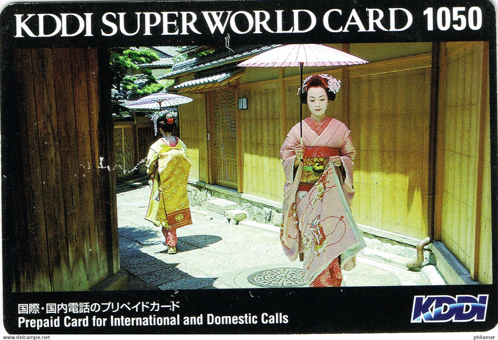 Japon Japan Telecarte Phonecard Prepaid KDDI Super World Card Geisha Femme Parapluie Ombrelle Ut BE - Japon