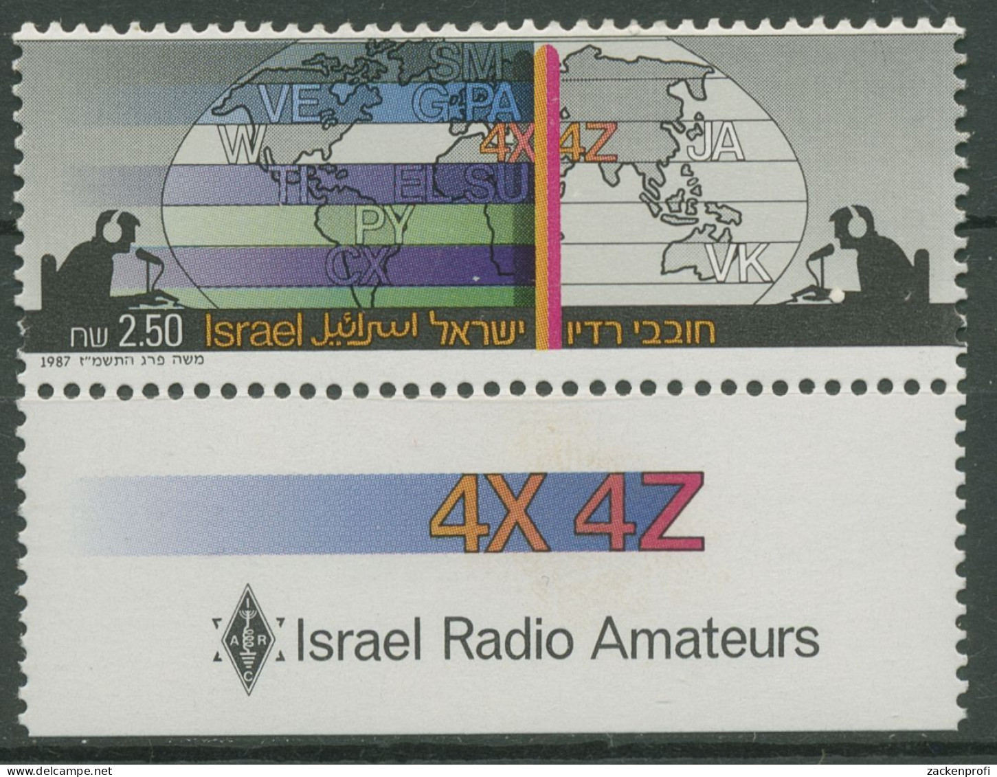 Israel 1987 Rundfunk Radio Radioamateure 1063 Mit Tab Postfrisch - Unused Stamps (with Tabs)