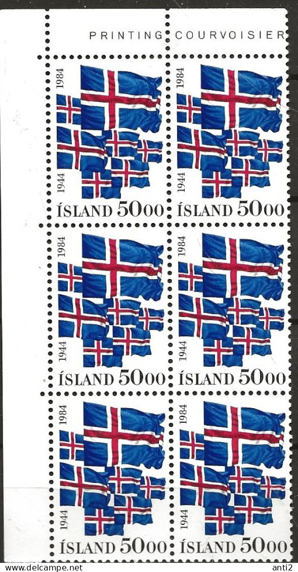 Iceland Island 1984  40th Anniversary Of The Republic Of Iceland, Country Flags Mi 617 In Blocs Of Six  MNH(**) - Neufs