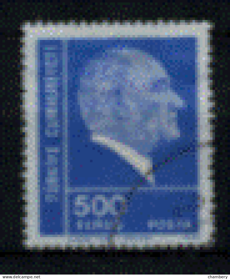 Turquie - "Atatürk : Type De 1972" - Oblitéré N° 2151 De 1975/76 - Gebraucht