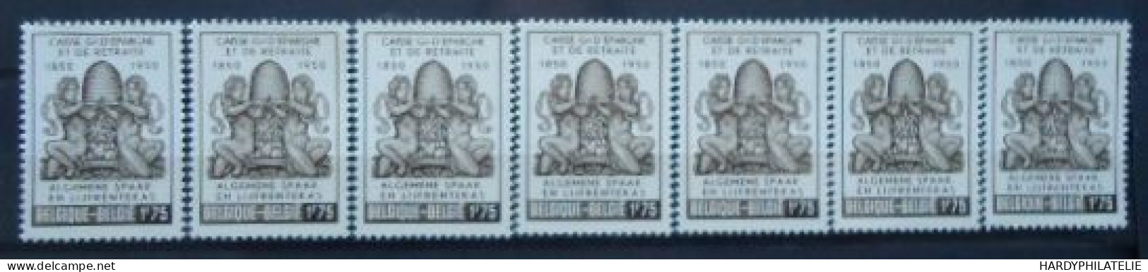 BELGIQUE N°826 MNH** - Nuevos