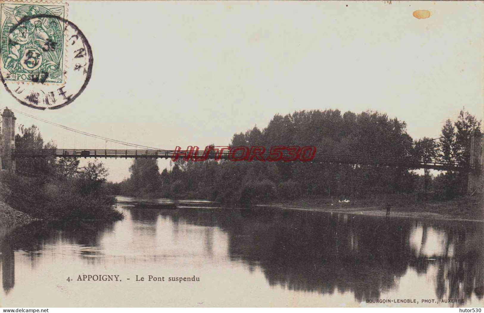 CPA APPOIGNY - YONNE - LE PONT SUSPENDU - Appoigny