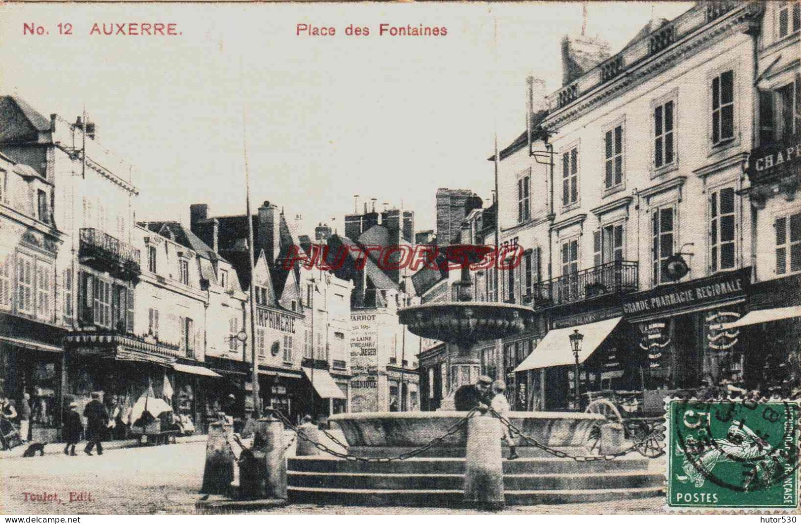 CPA AUXERRE - YONNE - PLACE DES FONTAINES - COMMERCES - Auxerre