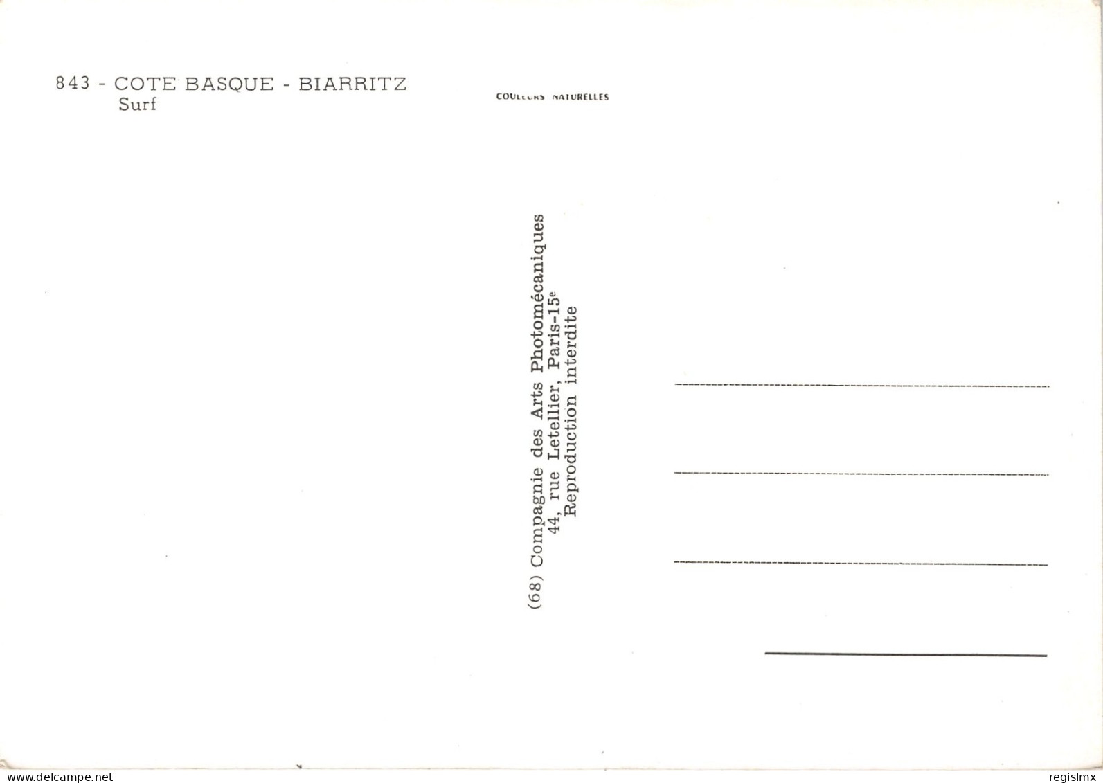 64-BIARRITZ-N°1023-C/0195 - Biarritz