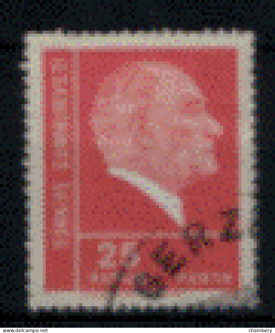 Turquie - "Atatürk : Type De 1972" - Oblitéré N° 2146 De 1975/76 - Used Stamps