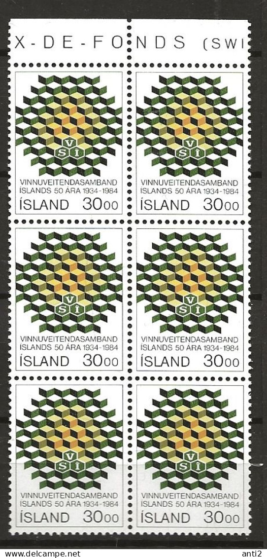 Iceland Island 1984  50th Anniversary Of The Icelandic Employers' Association  Mi 621 In Bloc Of Six  MNH(**) - Unused Stamps