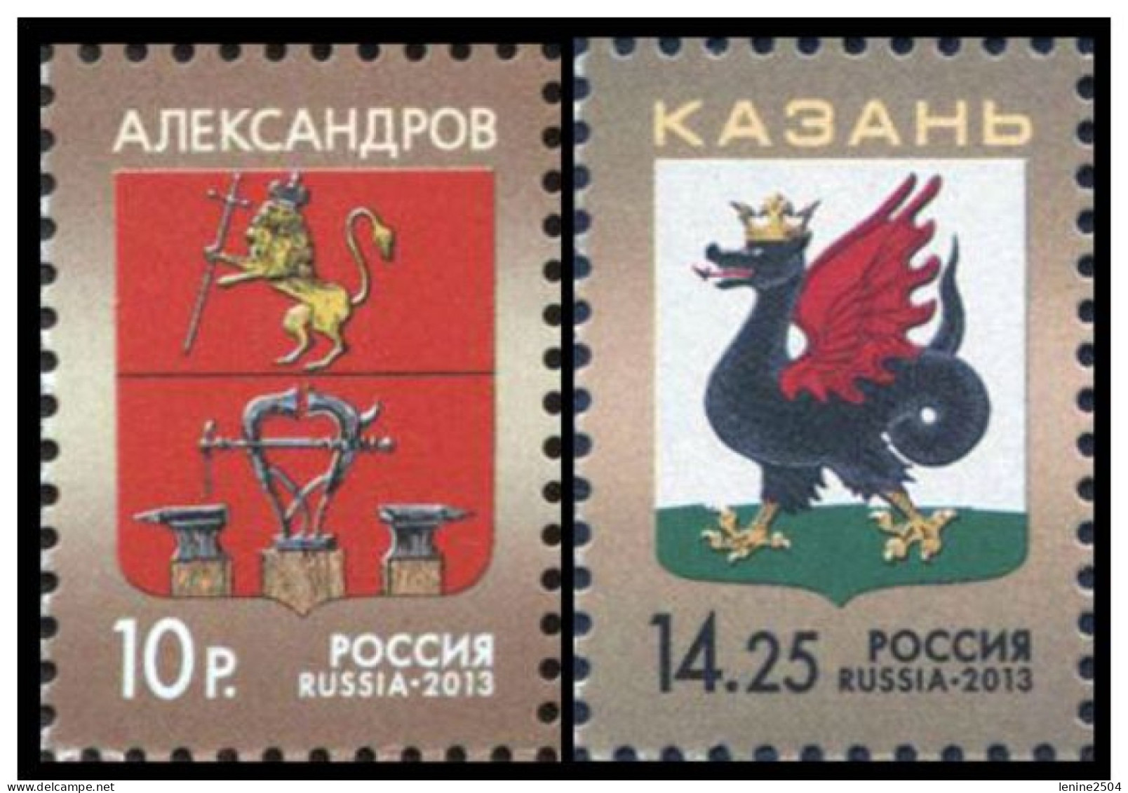 Russie 2013 YVERT N° 7398-7399 MNH ** - Nuevos