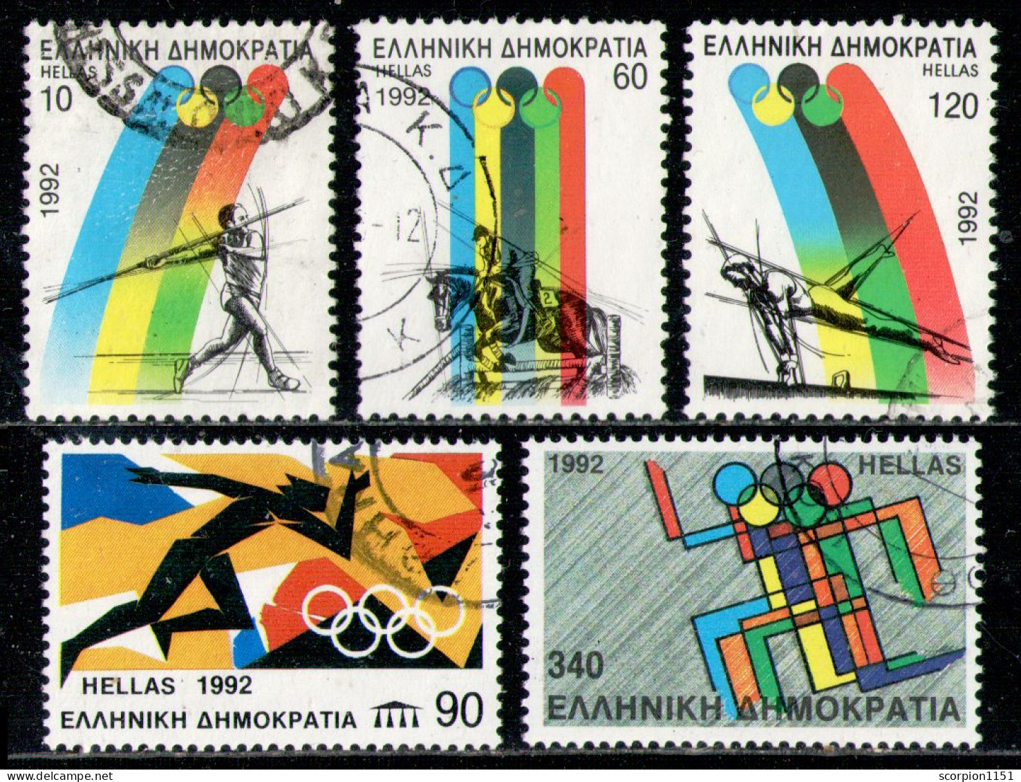 GREECE 1992 - Set Used - Gebruikt