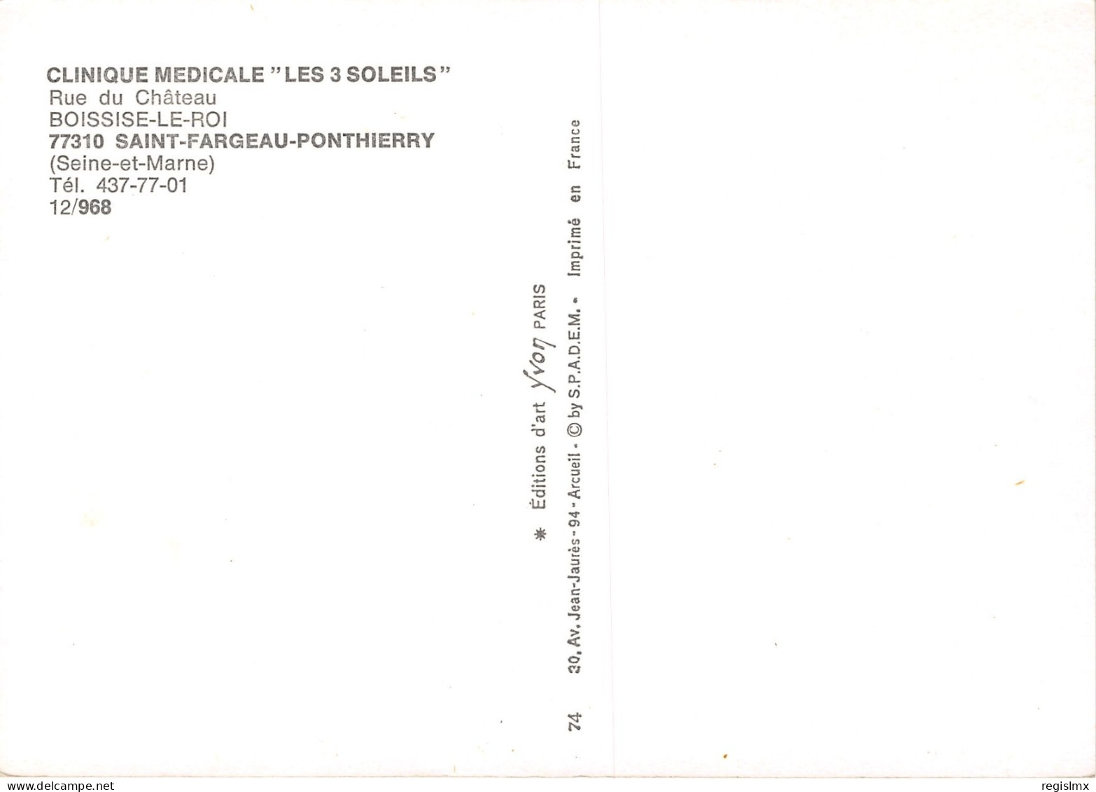 77-SAINT FARGEAU PONTHIERRY-N°1028-E/0235 - Saint Fargeau Ponthierry