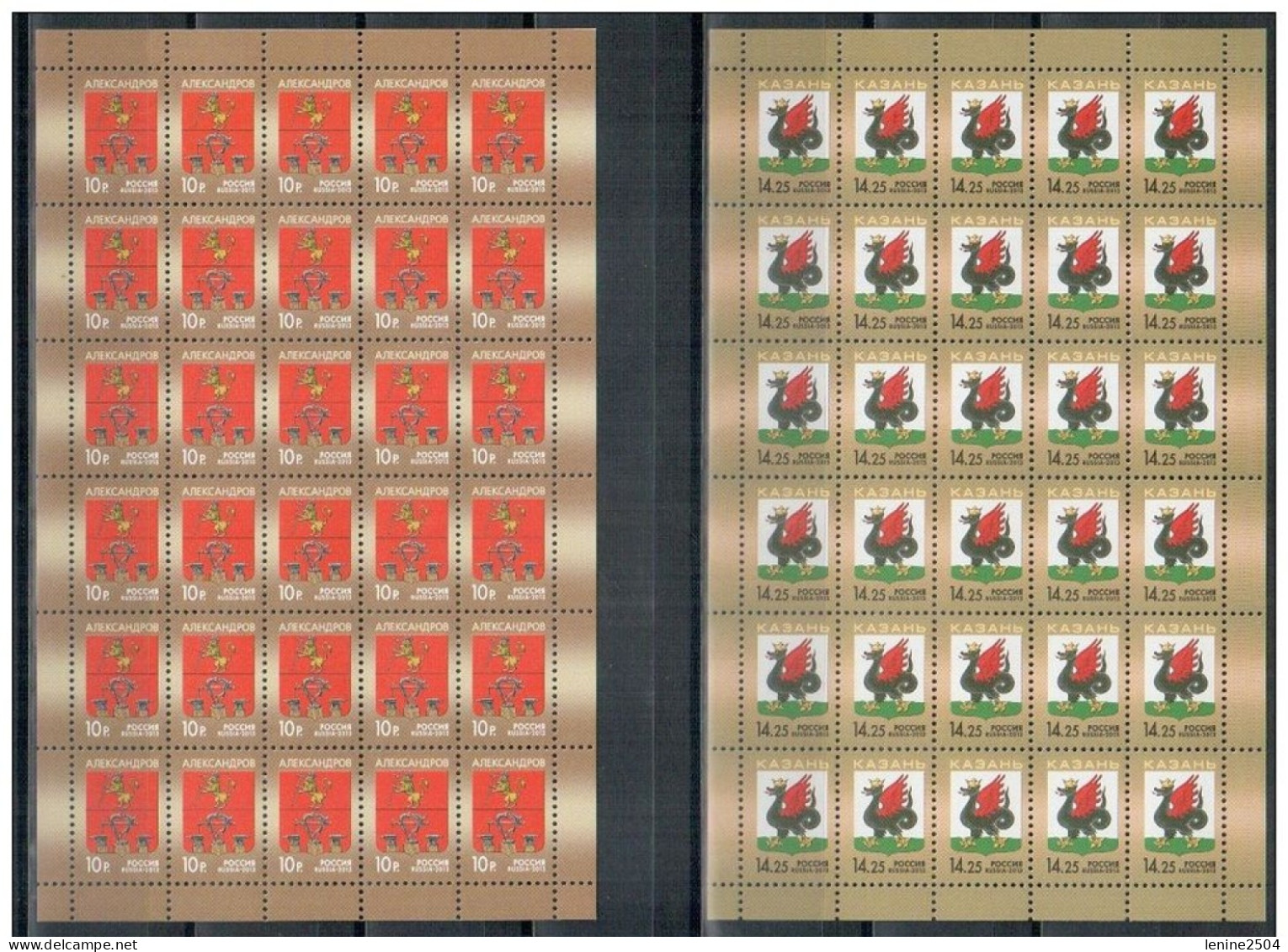 Russie 2013 YVERT N° 7398-7399 MNH ** Petit Feuillet - Neufs