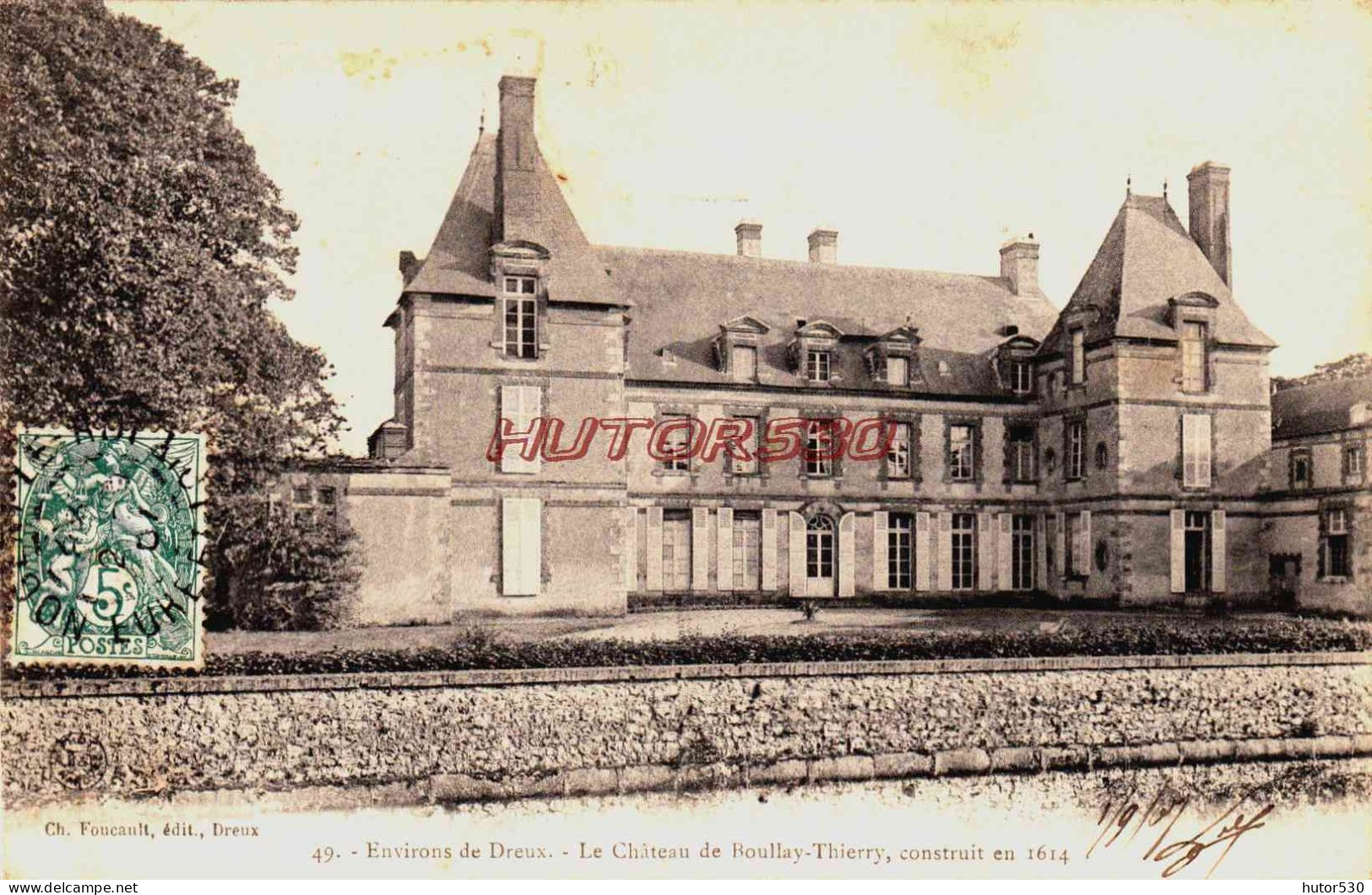 CPA DREUX - EURE ET LOIR - CHATEAU DE BOULLAY THIERRY - Dreux