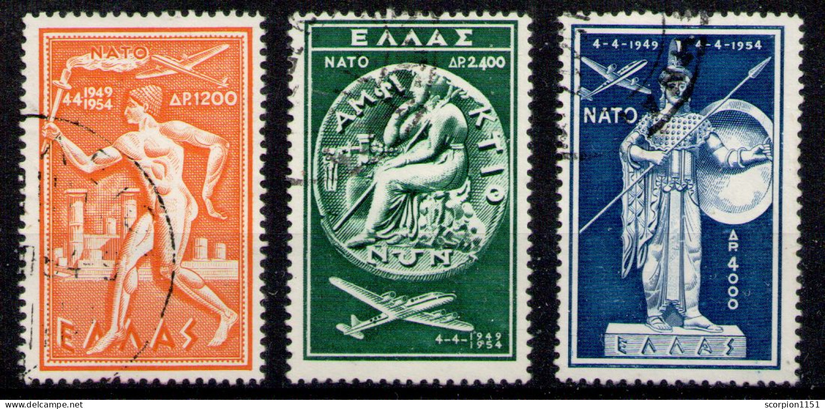 GREECE 1954 - Set Used - Usati