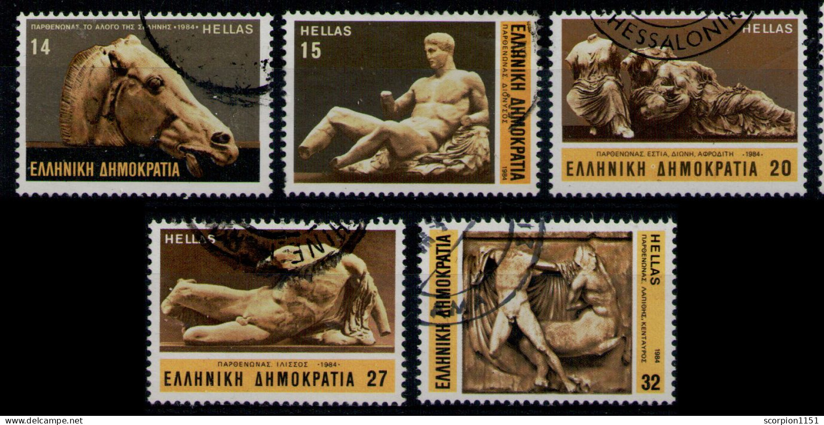 GREECE 1984 - Full Set Used - Usados