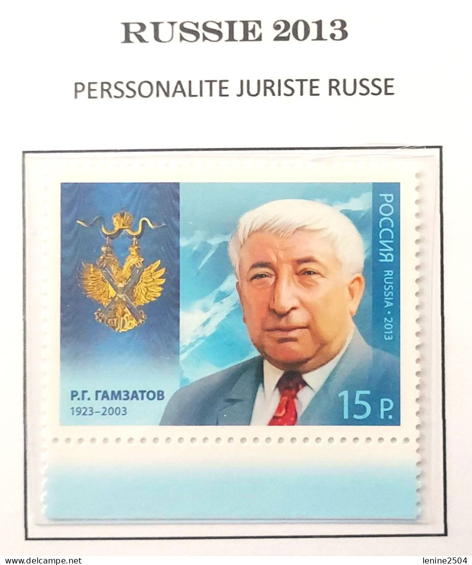 Russie 2013 YVERT N° 7400 MNH ** - Unused Stamps