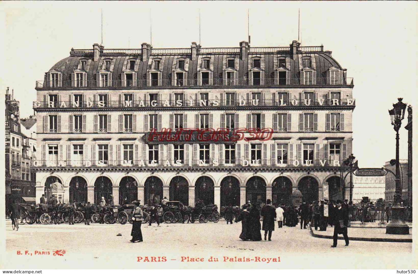 CPA PARIS - PLACE DU PALIS ROYAL - Plätze