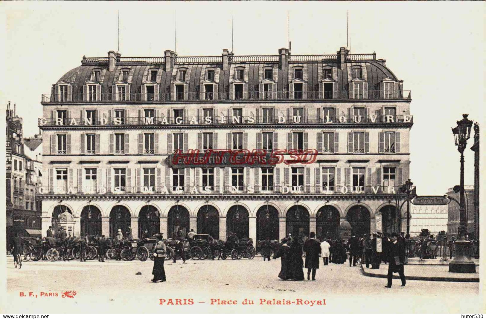 CPA PARIS - PLACE DU PALIS ROYAL - Piazze