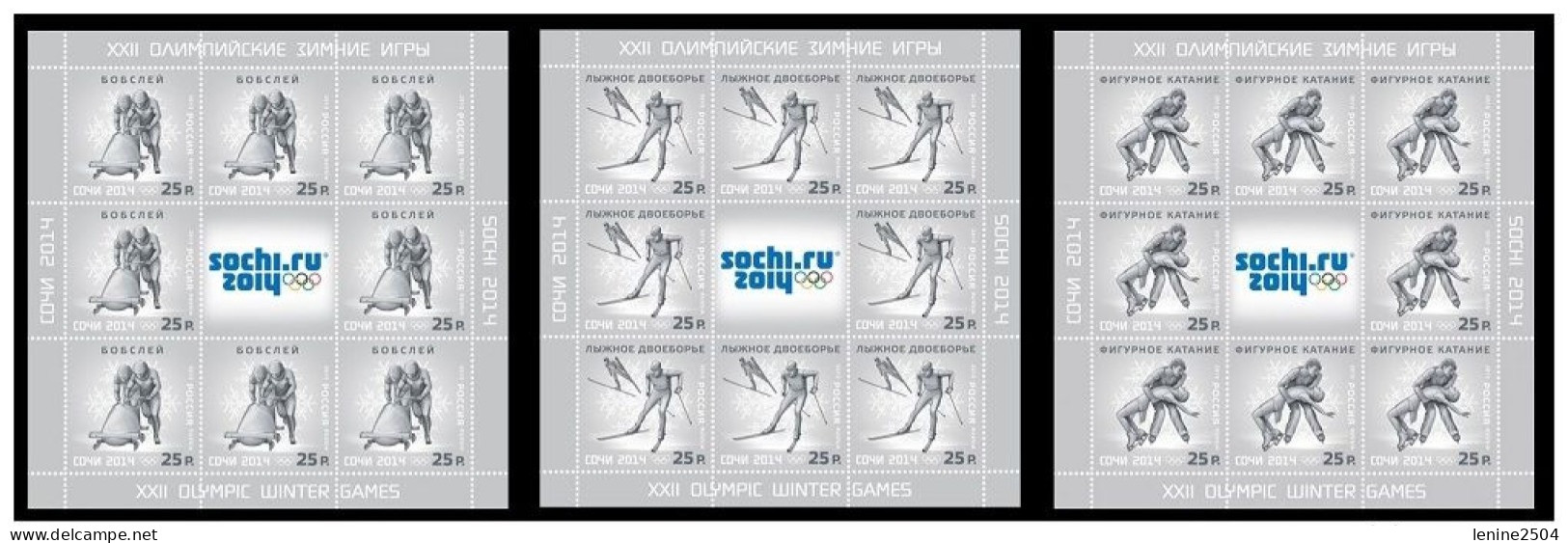 Russie 2013 YVERT N° 7401-7003 MNH ** Sochi 2014 - Nuevos