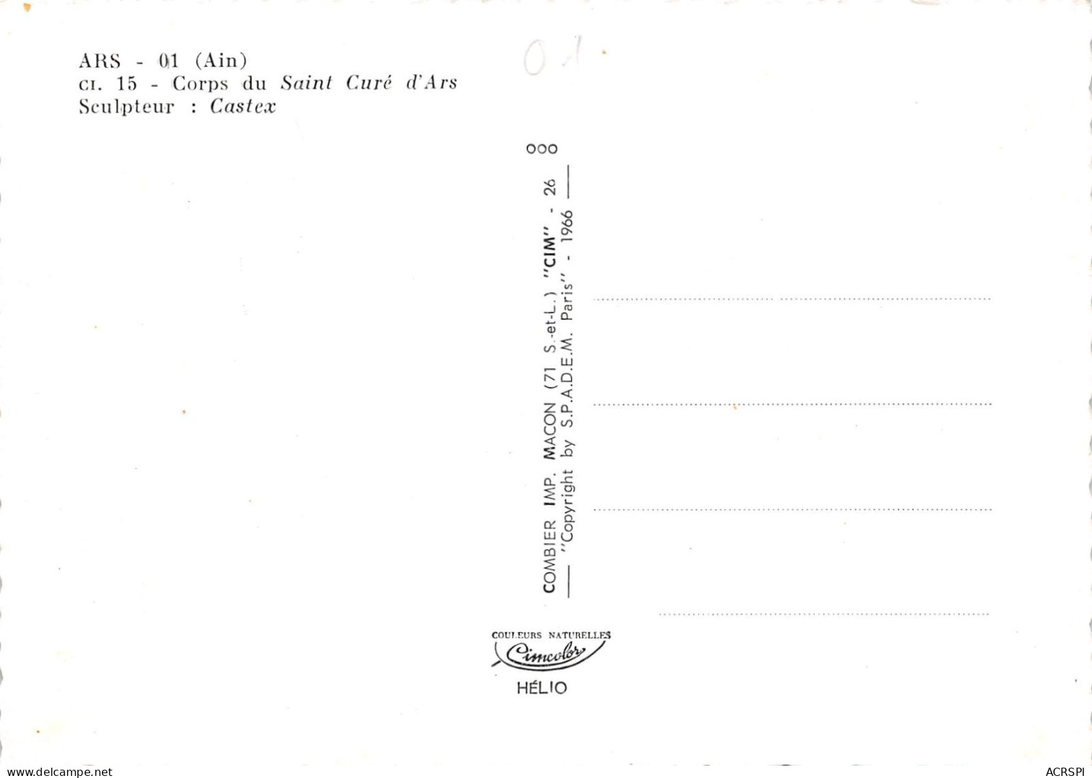 ARS Corps Du Saint Cure D Ars 29(scan Recto-verso) MA2205 - Ars-sur-Formans