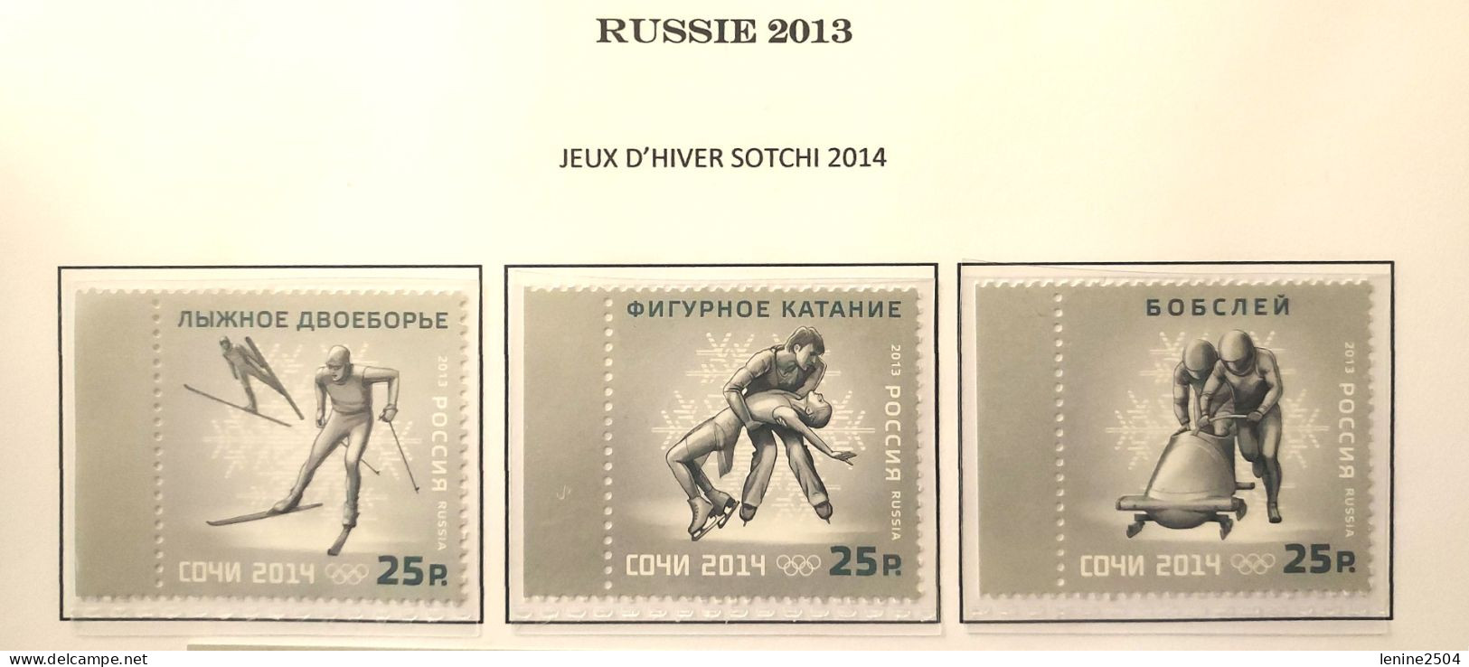 Russie 2013 YVERT N° 7401-7403 MNH ** Sochi 2014 - Neufs