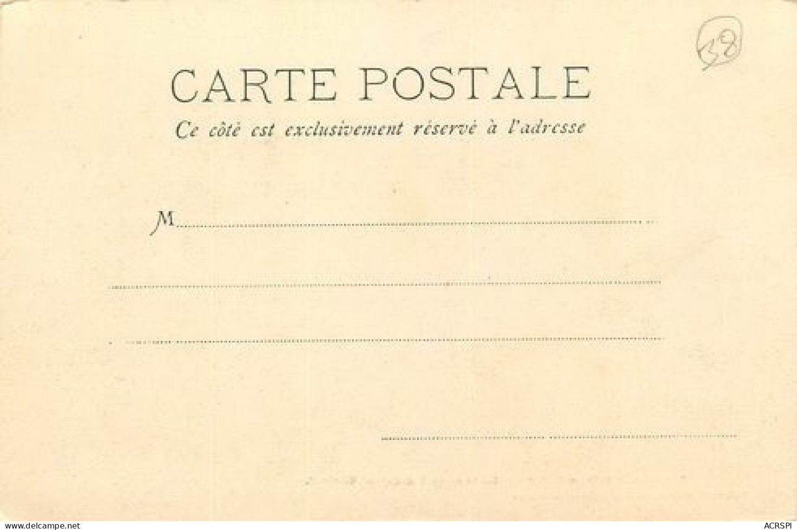 VIZILLE Le Chateau Porte Du Connetable   2   (scan Recto-verso)MA2268Ter - Vizille