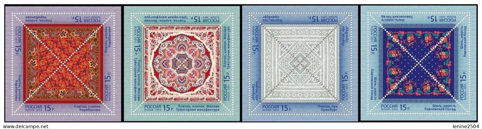 Russie 2013 YVERT N° 7404-7407 MNH ** En Bloc - Unused Stamps