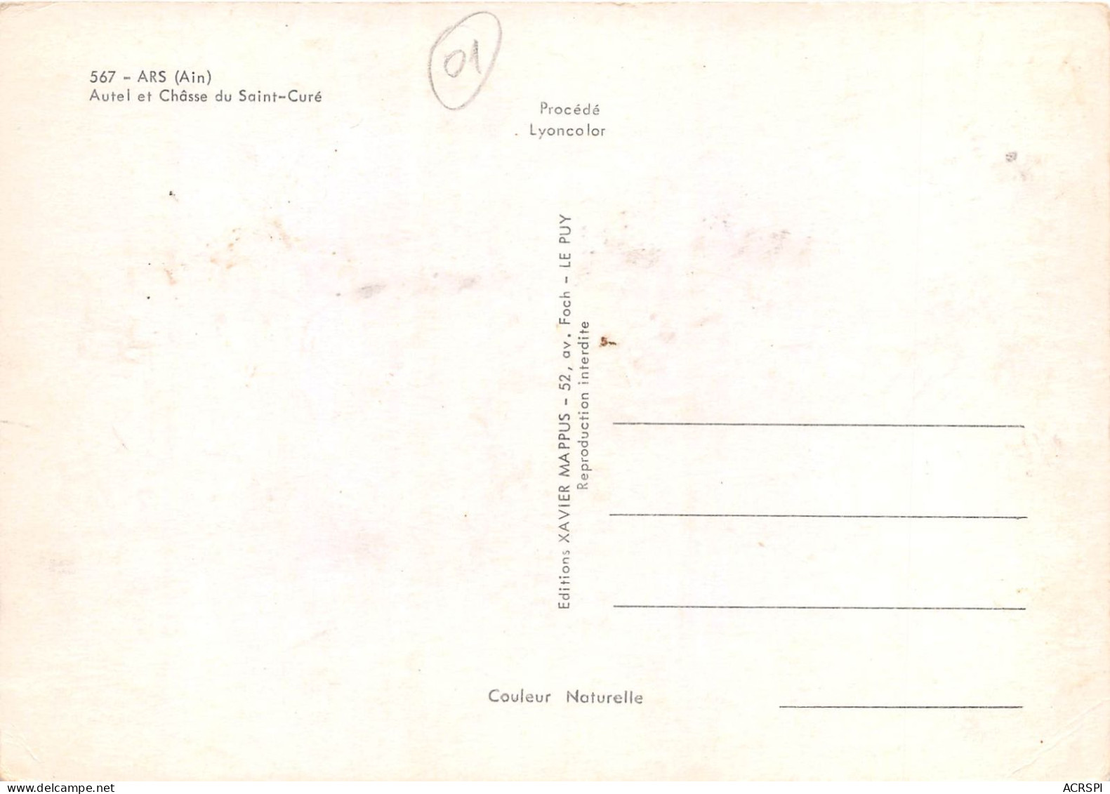 ARS Autel Et Chasse Du Saint Cure 27(scan Recto-verso) MA2256 - Ars-sur-Formans