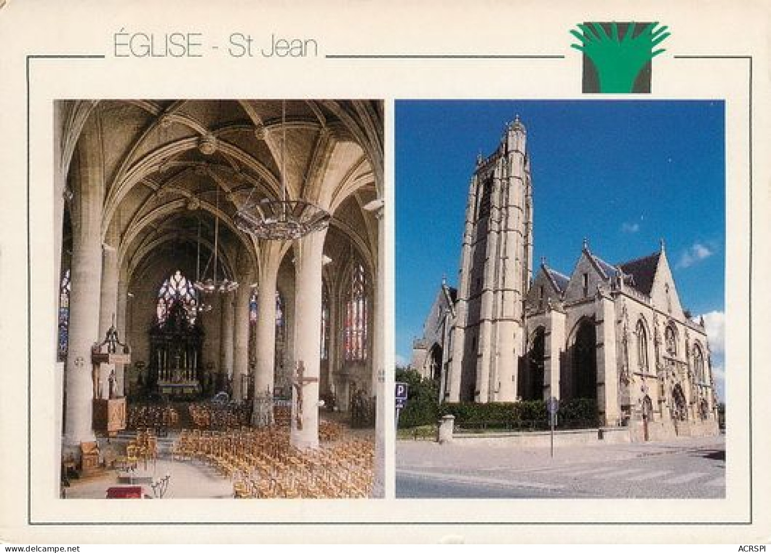 PERONNE église Saint Jean  20   (scan Recto-verso)MA2269Ter - Peronne