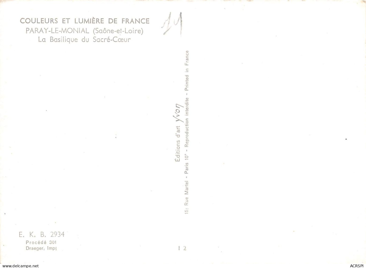 PARAY LE MONIAL La Basilique Du Sacre Coeur 13(scan Recto-verso) MA2269 - Paray Le Monial