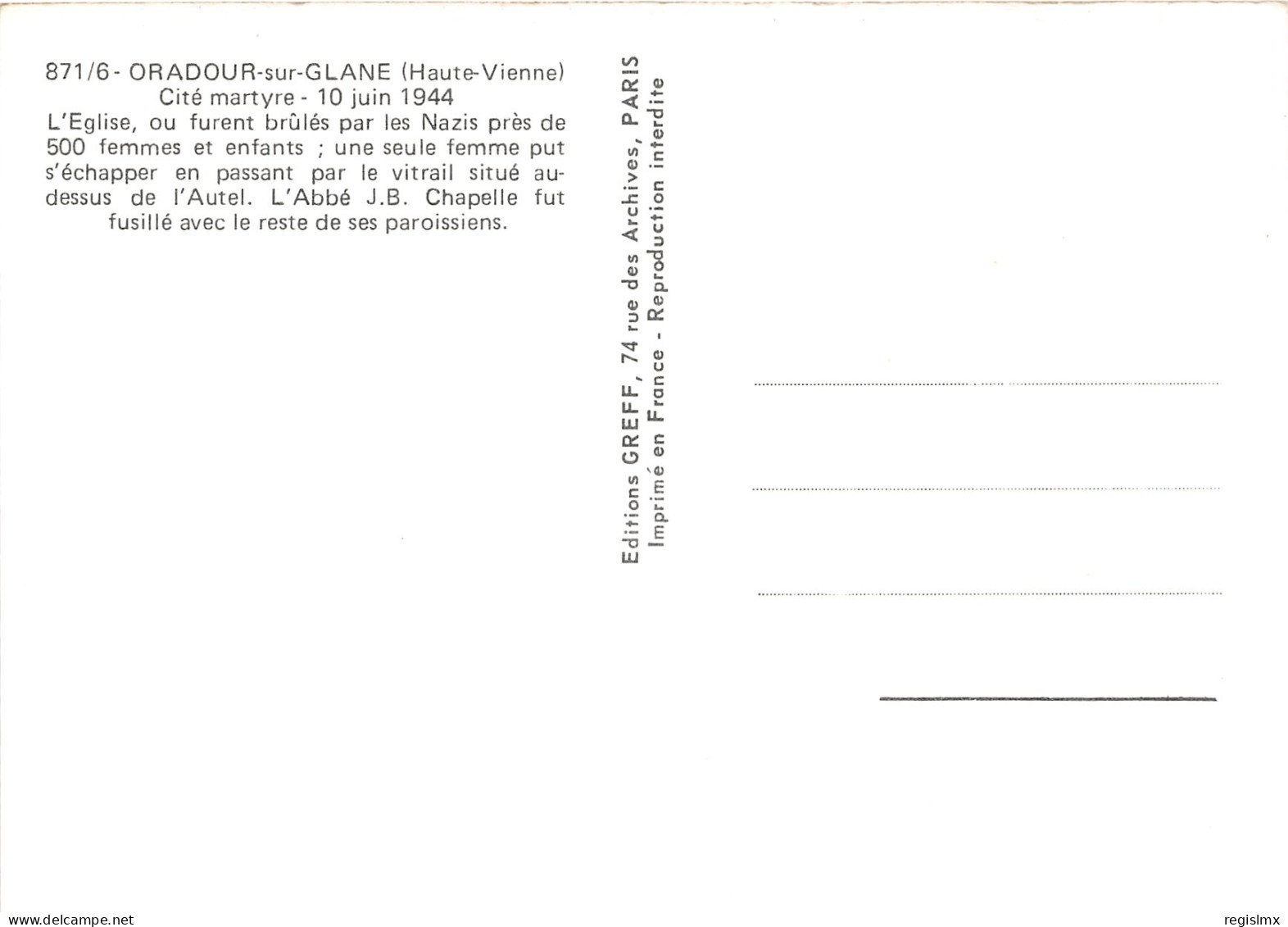 87-ORADOUR SUR GLANE-N°1032-D/0199 - Oradour Sur Glane