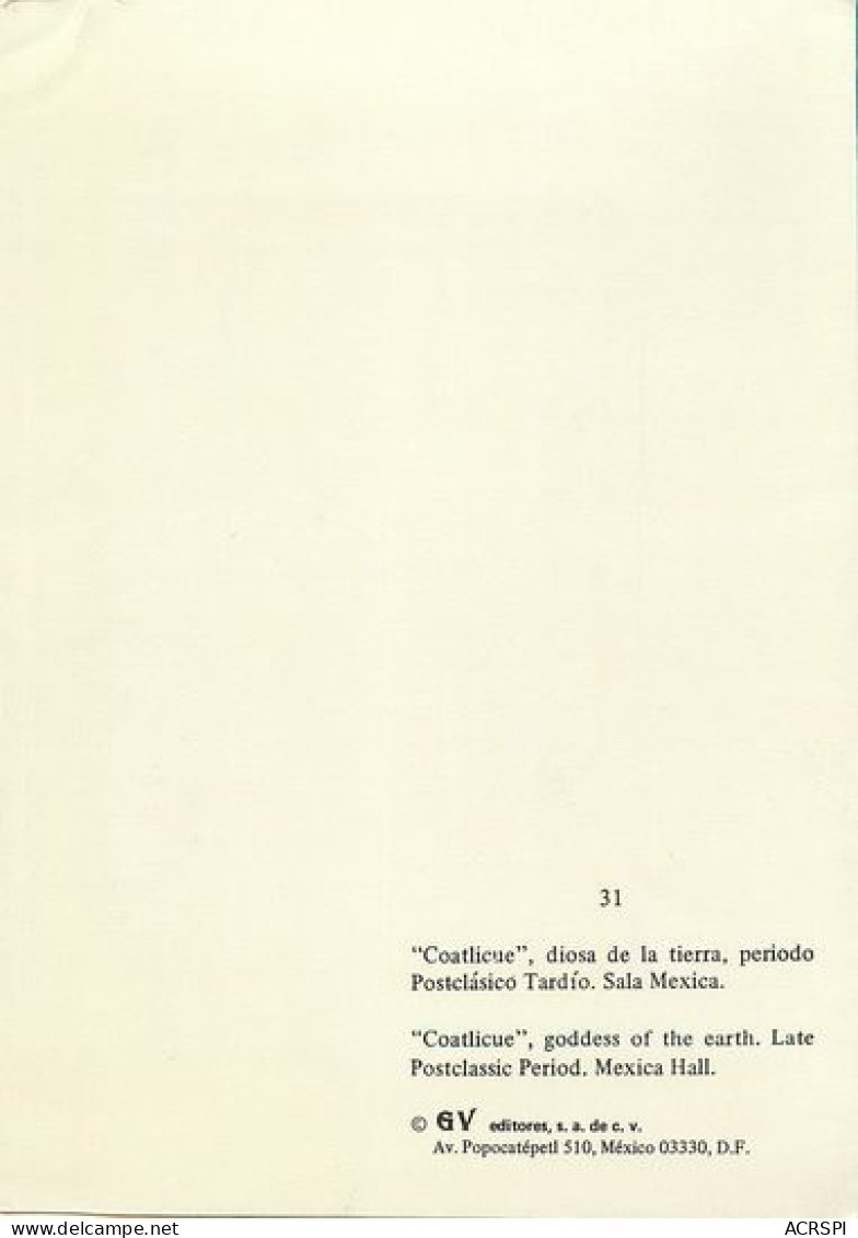 MEXIQUE Coatlicue  Sala Mexica Mexico 73  (scan Recto-verso)MA2274Ter - Mexico