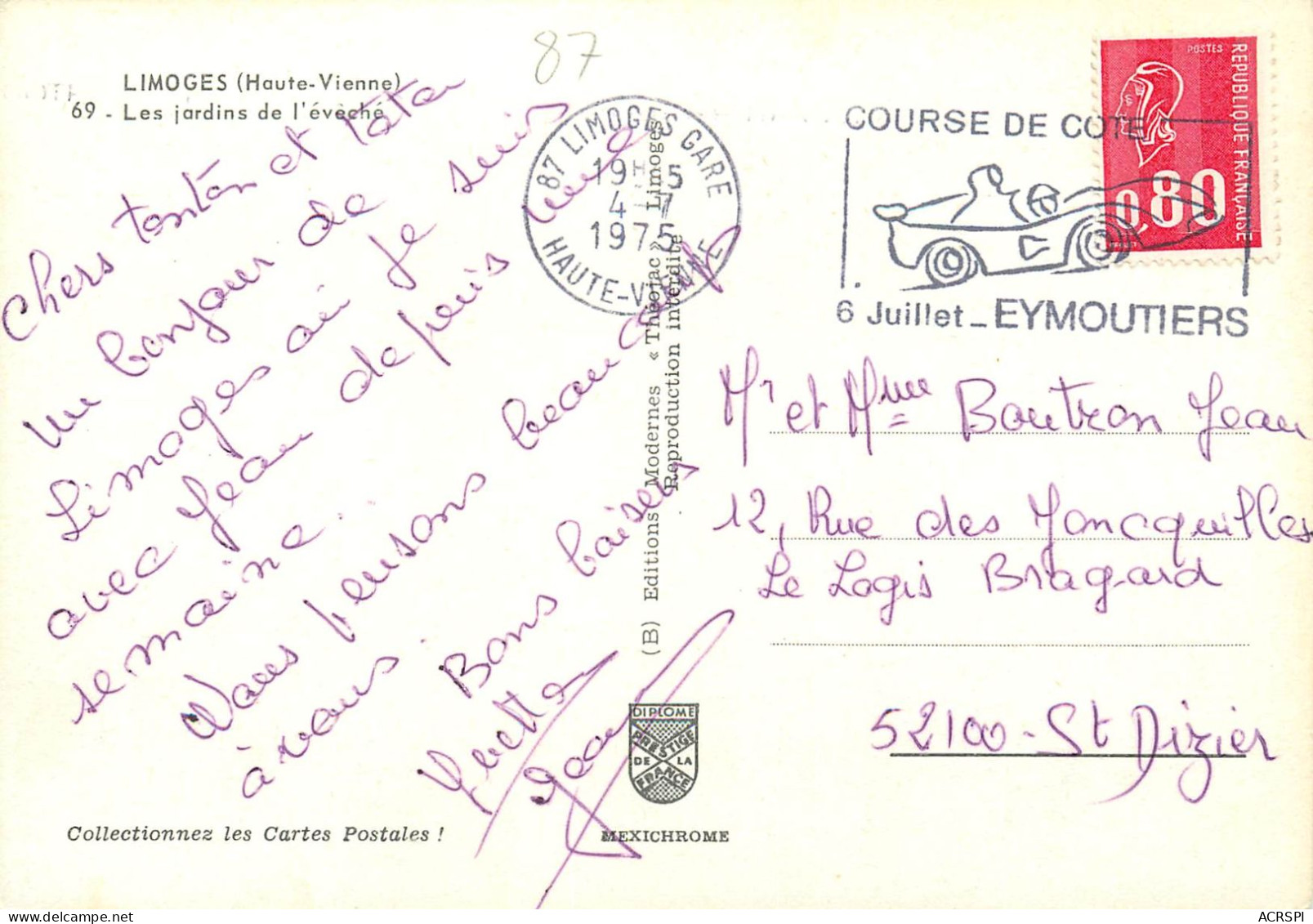 LIMOGES  Les Jardins De L'évéché 16   (scan Recto-verso)MA2278Ter - Limoges