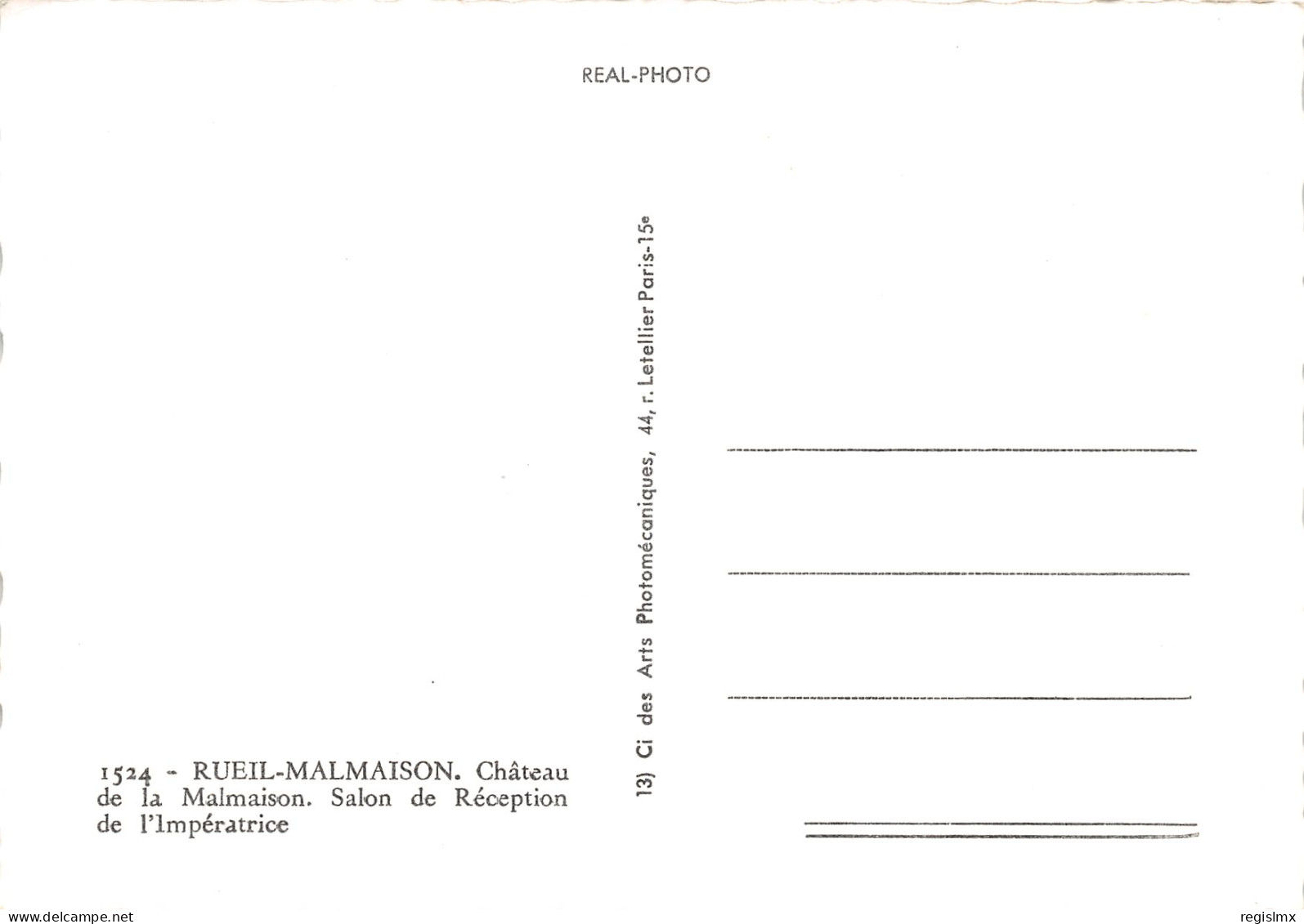 92-RUEIL MALMAISON-N°1033-D/0351 - Rueil Malmaison