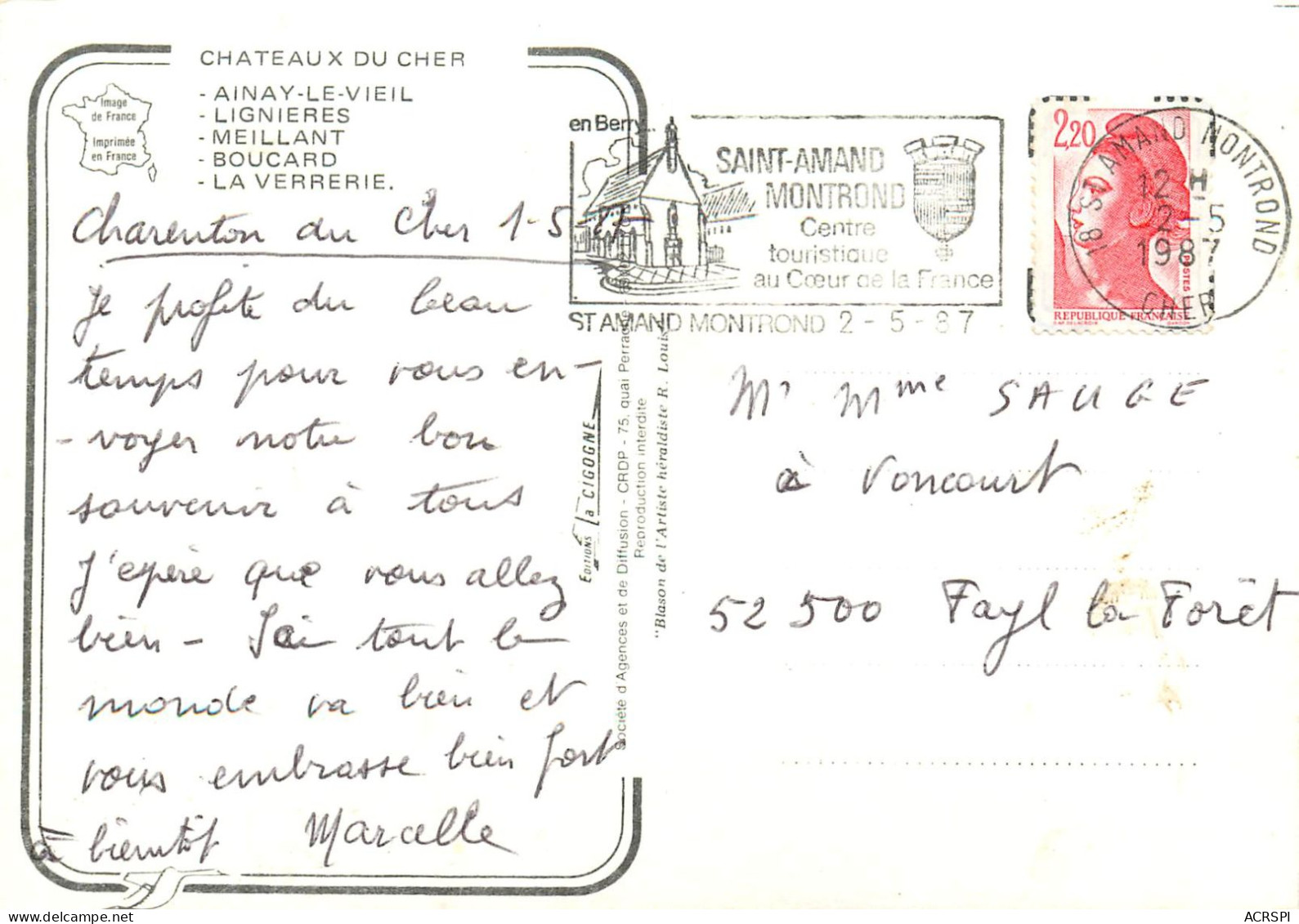 Meillant  Ainay Le Vieil  Lignieres Boucard  Verrerie 43  (scan Recto-verso)MA2284Ter - Ainay-le-Vieil