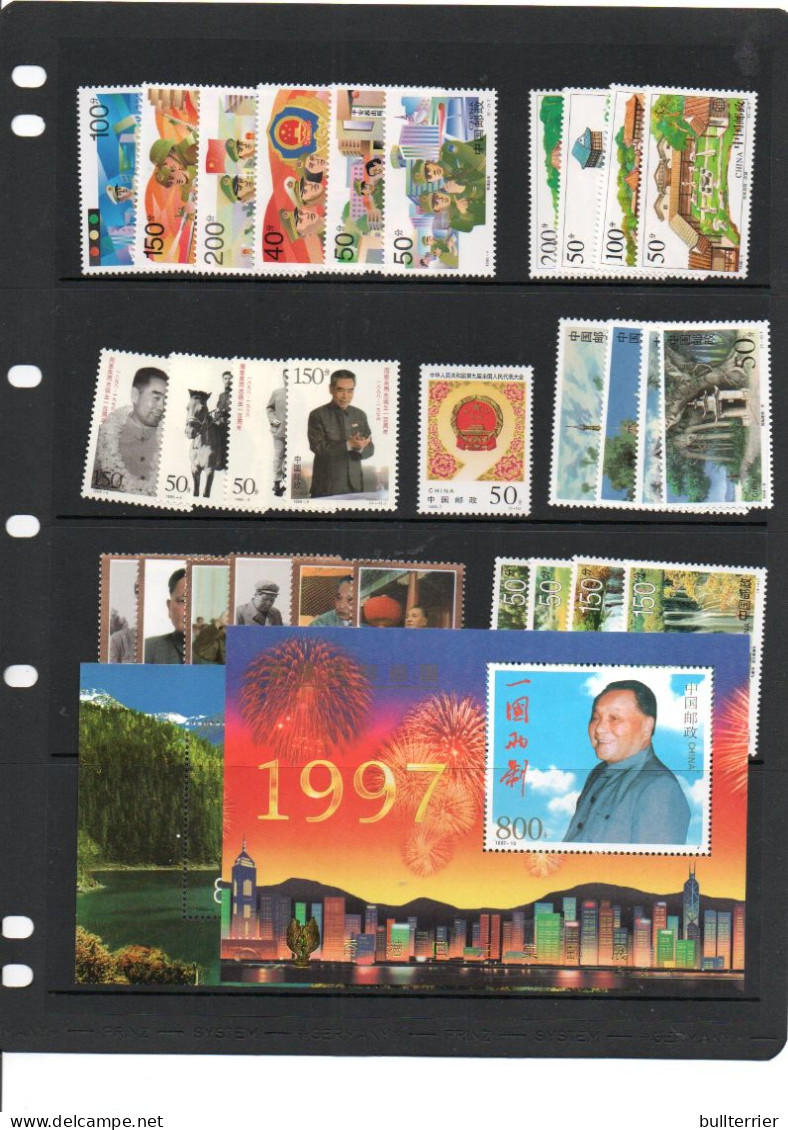CHINA PEOPLES REP  - MNH Selections Of Sheetets Or S/sheets , SG Cat =  £63.50 - Unused Stamps