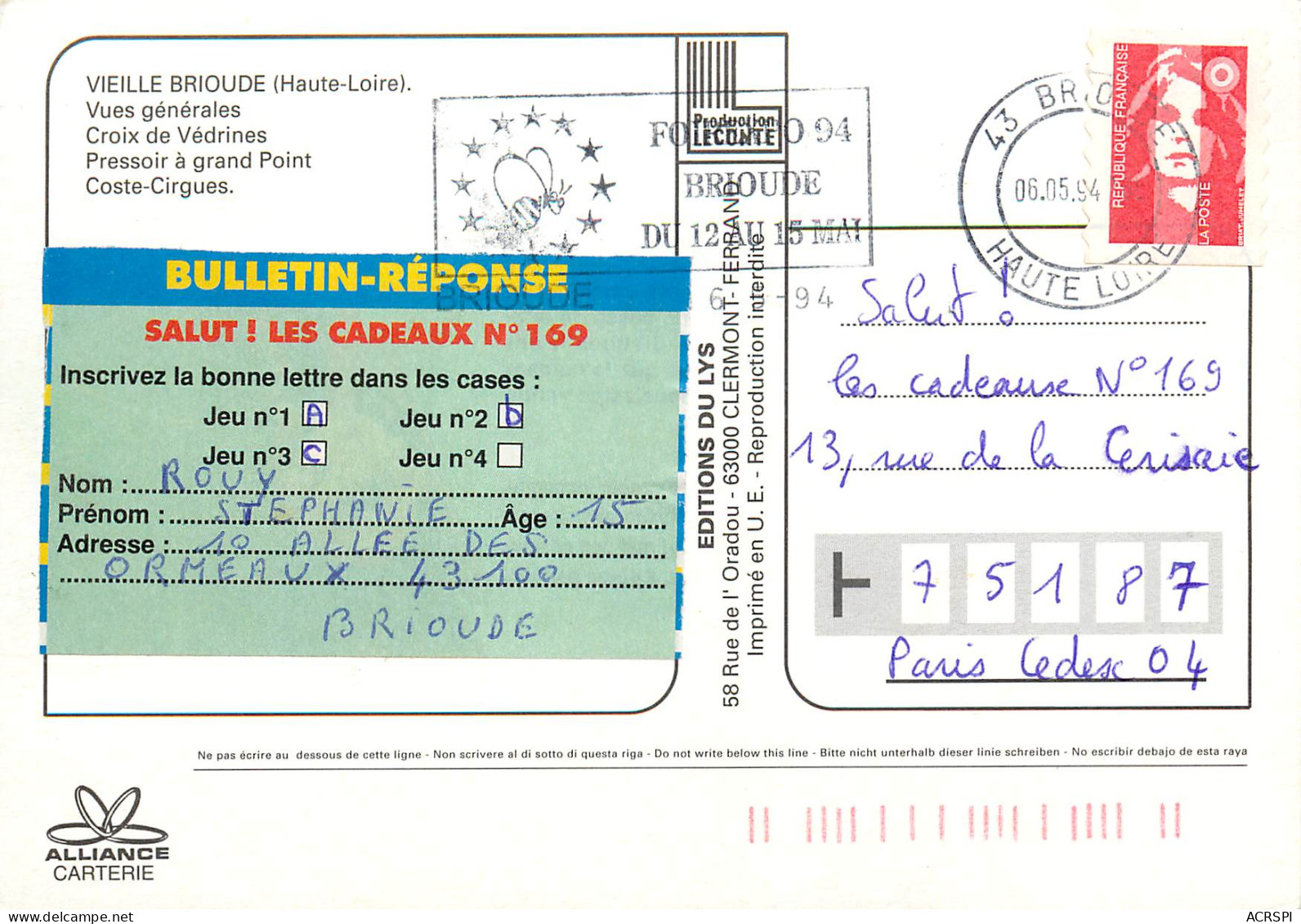 VIEILLE BRIOUDE Multivue  44 (scan Recto-verso)MA2285 - Brioude