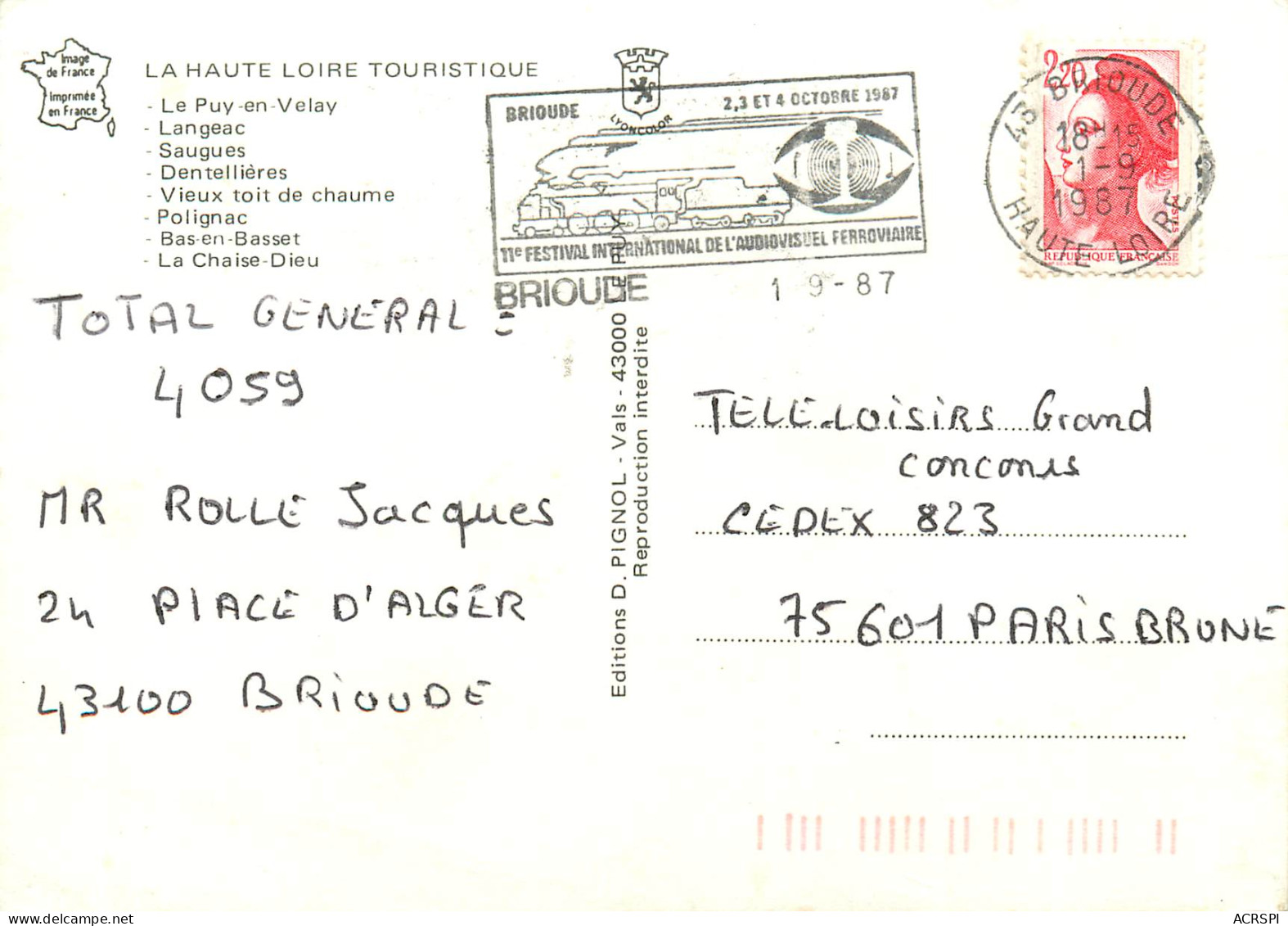 43 DENTELLIERES  Polignac  Chaise Dieu Bas En Basset Le Puy Langeac Saugues   Multivue  39 (scan Recto-verso)MA2285Bis - Langeac