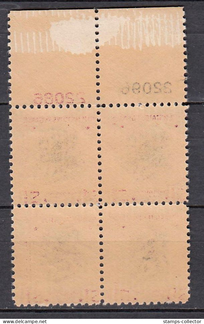 USA. 1938. 4-block. Mnh. Ekstra Violet Line. Number With 2 Dif. Coulour. - Numéros De Planches