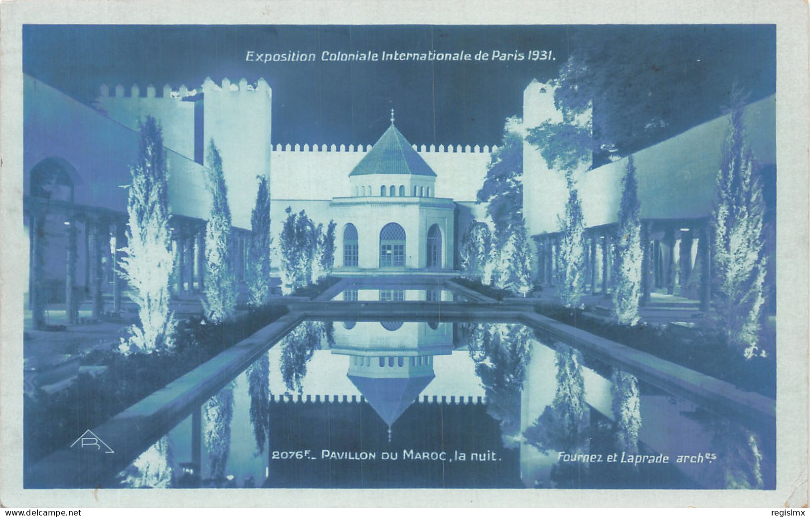75-PARIS EXPOSITION COLONIALE INTERNATIONALE 1931-N°T1041-C/0207 - Mostre