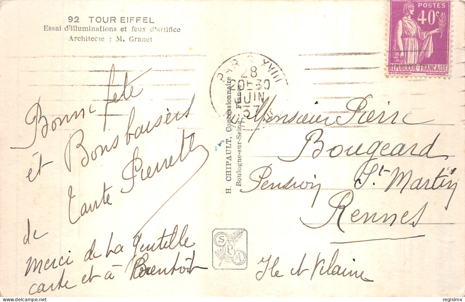 75-PARIS EXPOSITION INTERNATIONALE 1937-N°T1041-B/0389 - Ausstellungen